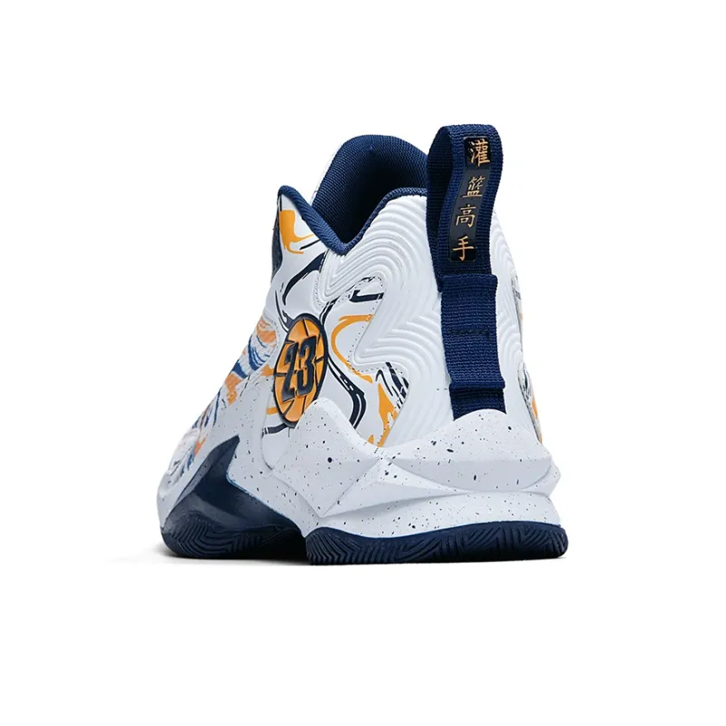MUSHILANDI Cushioning Height Increase With Rebound Mid Top Basketball Shoes Unisex-13