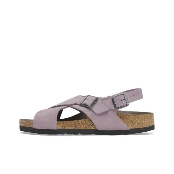 Birkenstock Tulum Soft Footbed Beach Sandals Women's Light Purple Regular