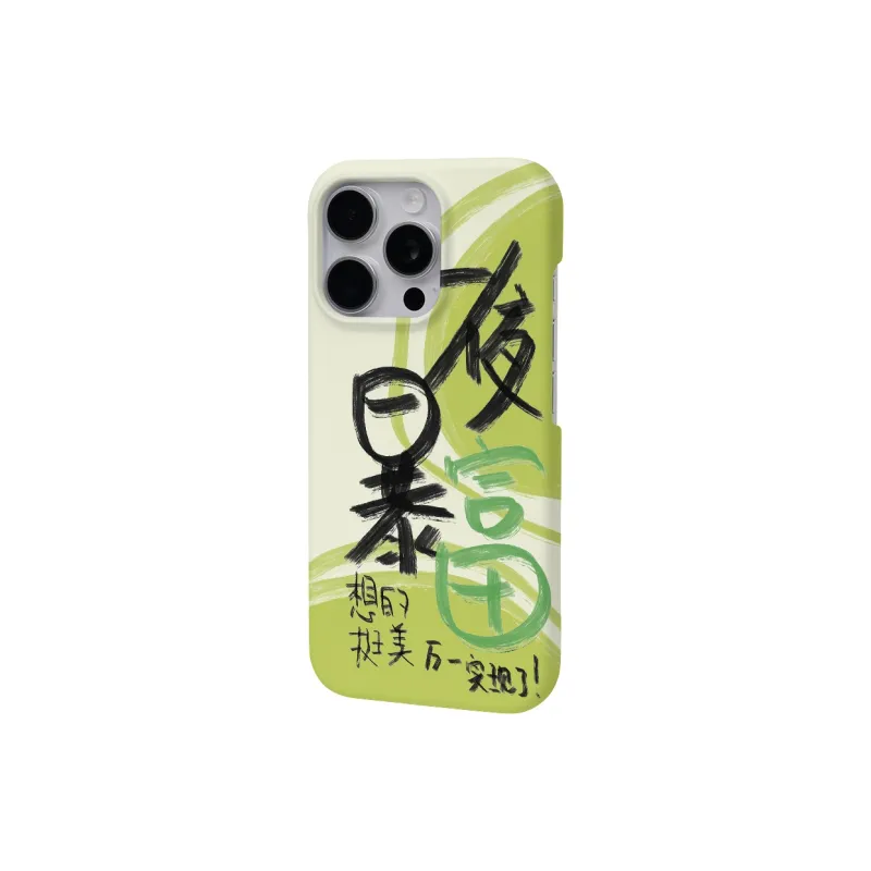Keshami Phone Cases-10