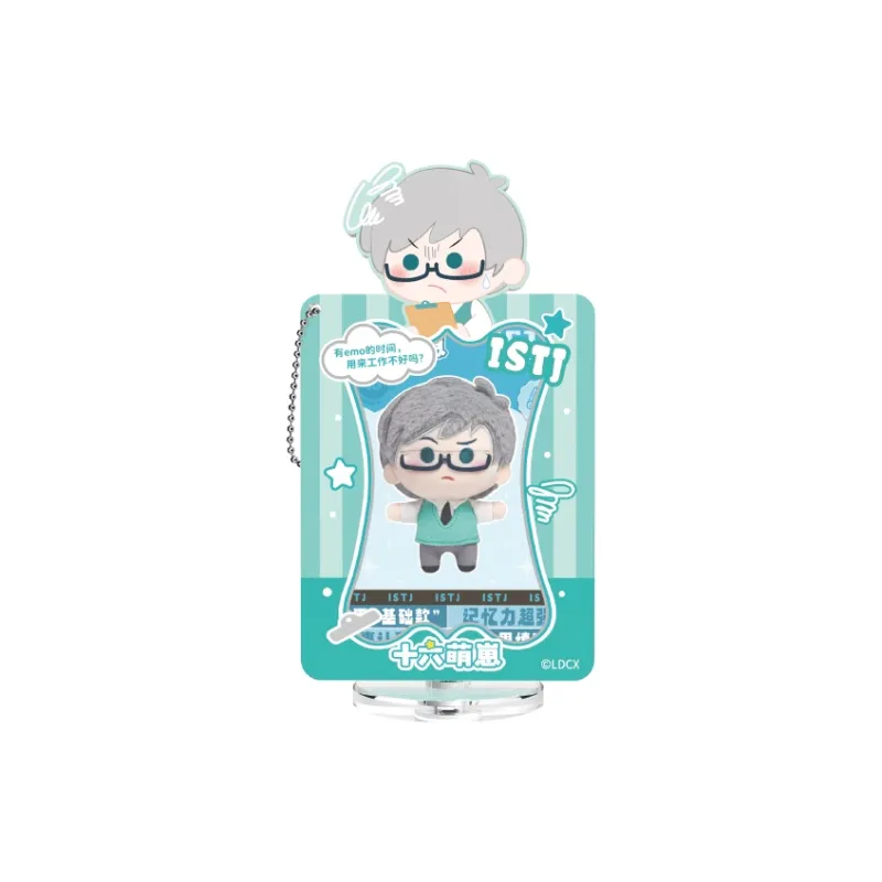Spiritual Creations Acrylic Stands-4