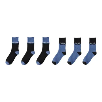 YUZHAOLIN Mid Calf Socks Men's Multi double Loading