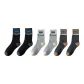 6 Pack (Black 2+Light Gray 2+Dark Gray 2)