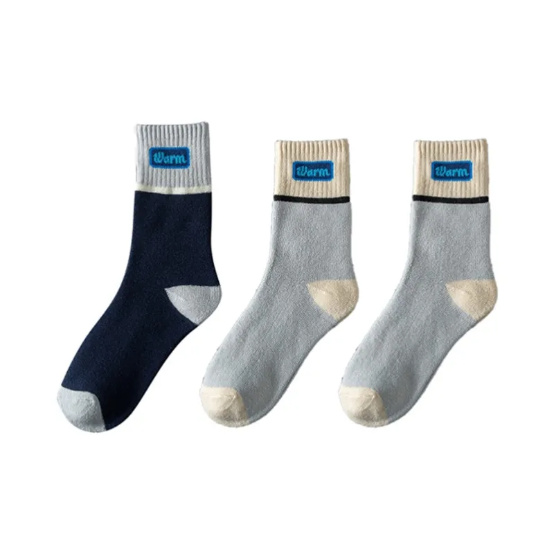 YUZHAOLIN Mid Calf Socks Men's Combo Set-10