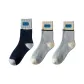 3 Pack (Navy Blue 1+Light Gray 2)