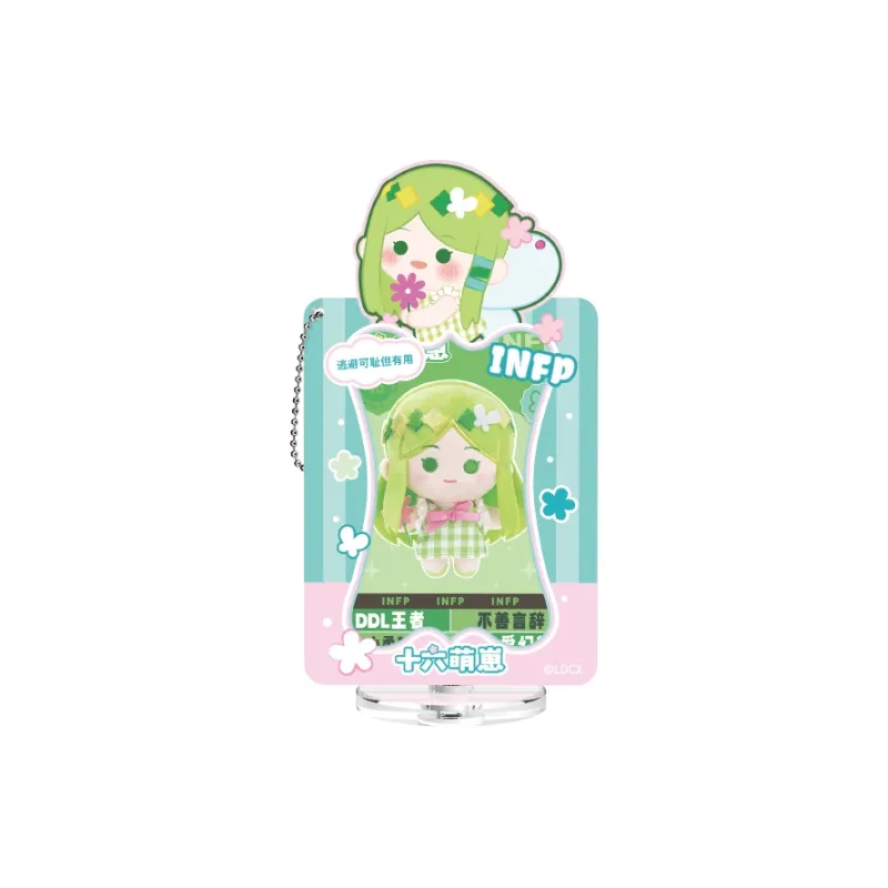 Spiritual Creations Acrylic Stands-17