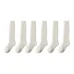 6 Pack (White)