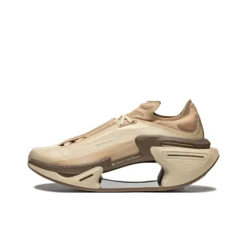LiNing Shadow 3.0 Cushioned Wear Resistant Breathable Rebound Low Top Running Shoes Unisex Beige Brown