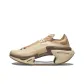 Beige Brown