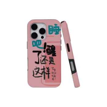 Keshami Phone Cases