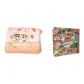 Hot Water Bottle Crayon Shin-Chan Positioning-Pink (Shin-Chan Shopping Bag)