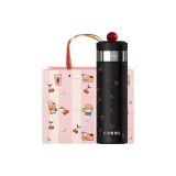 Ink Black 460ML (Includes Cherry Bear Shopping Bag+Cherry Sticker+Red 3D Ball)