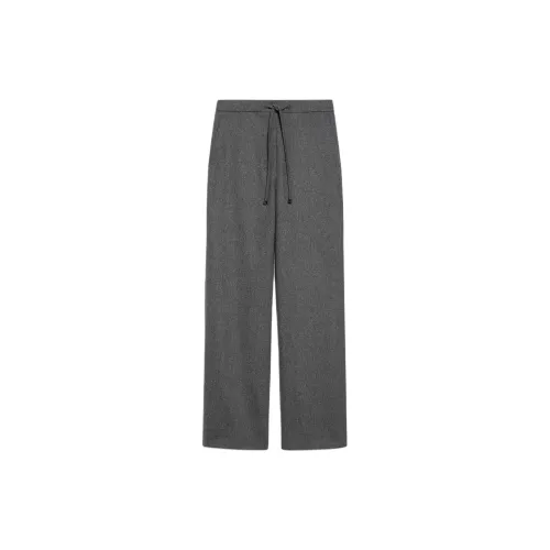 'S MAX MARA Knitted Sweatpants Women's Gray