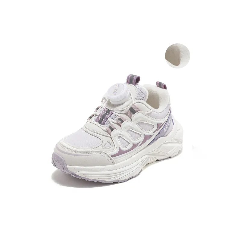 ABC KIDS Kids Lifestyle Shoes Beige Purple Kids'-0