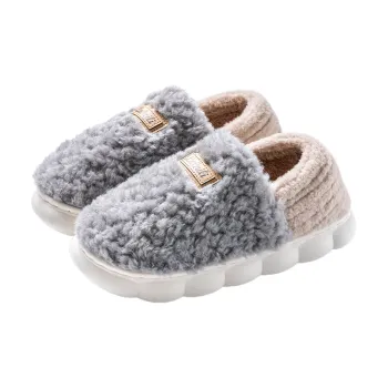 Foot Recreation Winter Minimalist Style Double Layer Suede Insulated Cotton Slippers Unisex
