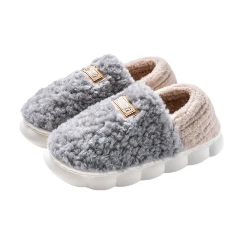 Foot Recreation Slippers Summer Home For Bathroom And Bathing, Slip Resistant Eva