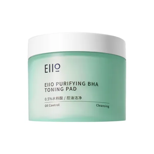 EIIO 시트 마스크 남녀공용