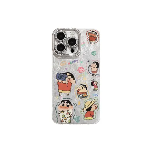 XIANGRIKE Phone Cases