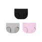 [Mid-Rise]Black+Medium Heather Gray+Pink Diamond