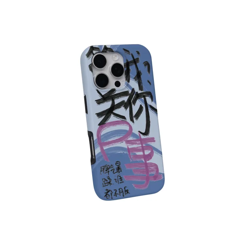 Keshami Phone Cases-51