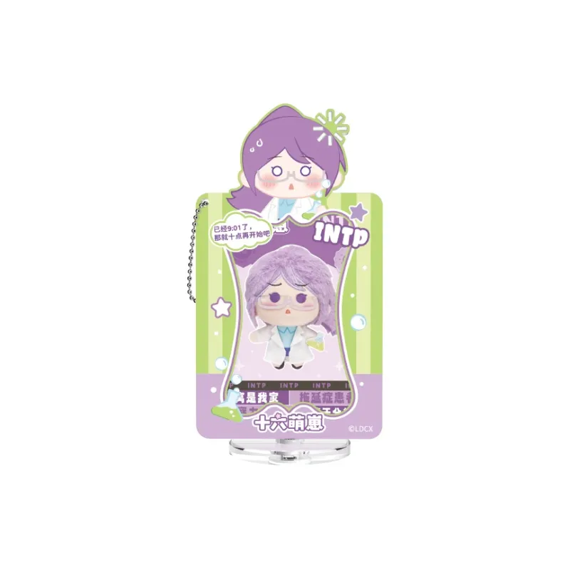 Spiritual Creations Acrylic Stands-6