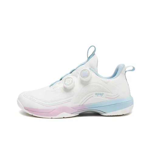 AD Wear-Resistant Height Increasing Rebound Low-Top Badminton Shoes Unisex