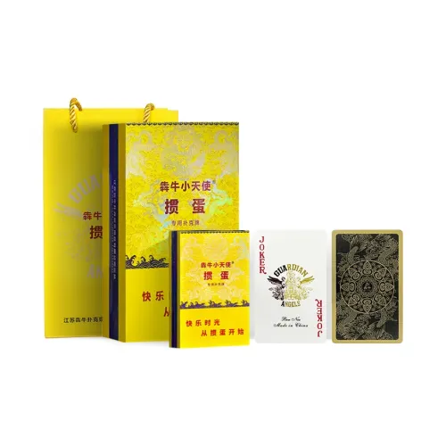 BENNIU Double Golden Dragon German Imported Black Core Paper Special Pong Gift Box Set Poker Cards