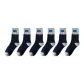 6 Pack (Navy Blue)