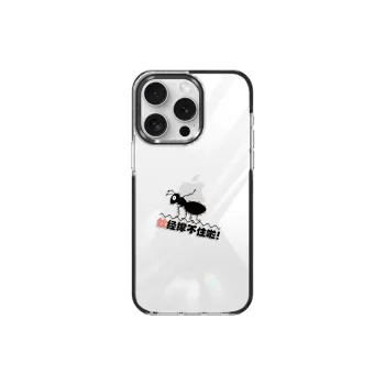 YADIQI Phone Cases