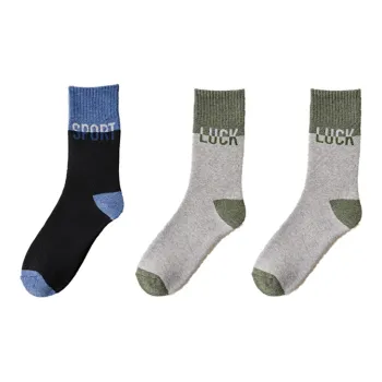 YUZHAOLIN Mid Calf Socks Men's Multi double Loading