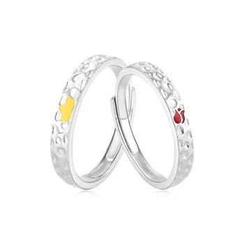 STQ S999 Fine Silver Rings Unisex