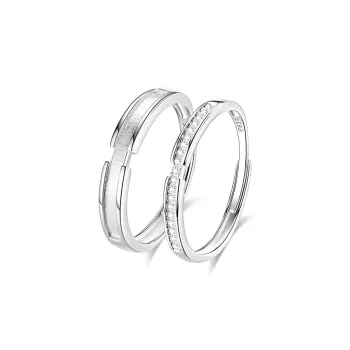 FR Rings Unisex