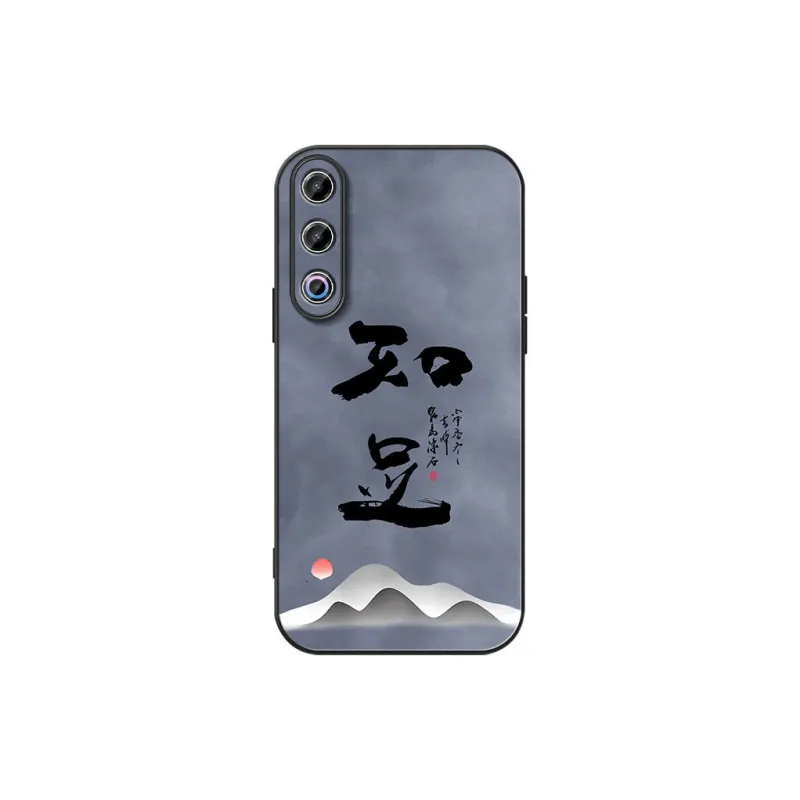 DAHUAXIAN Phone Cases-22