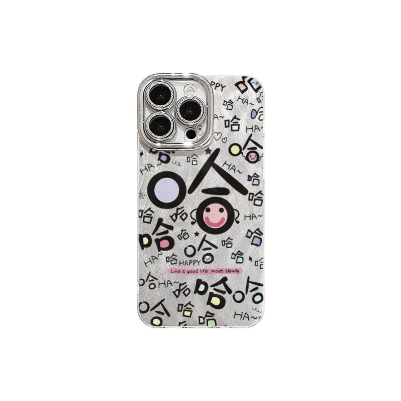 XIANGRIKE Phone Cases-0