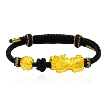 Gold Of China Gold Bracelet Unisex
