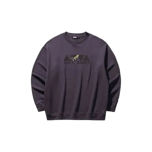 Anta Life Collection Sweatshirt Men's Profound Purple