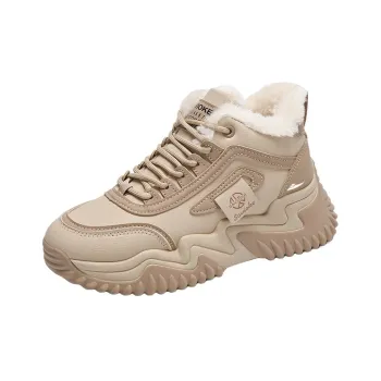 Kuding Slip Resistant Warm Casual Shoes Women's