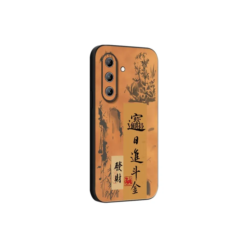 DAHUAXIAN Phone Cases-1