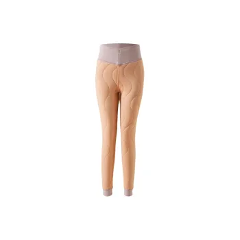 H YXIANG Thermal Pants Women's Dusty Pink