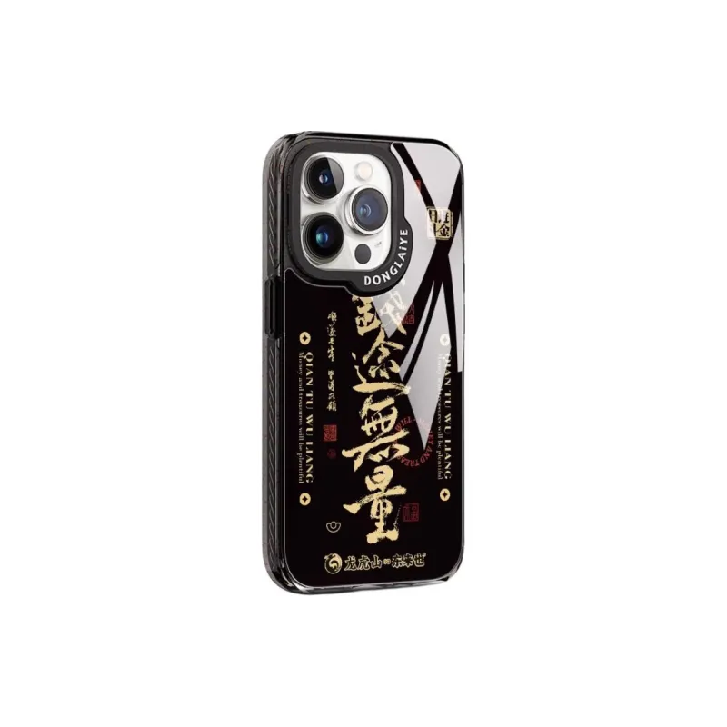 Donglaiye Phone Cases-3
