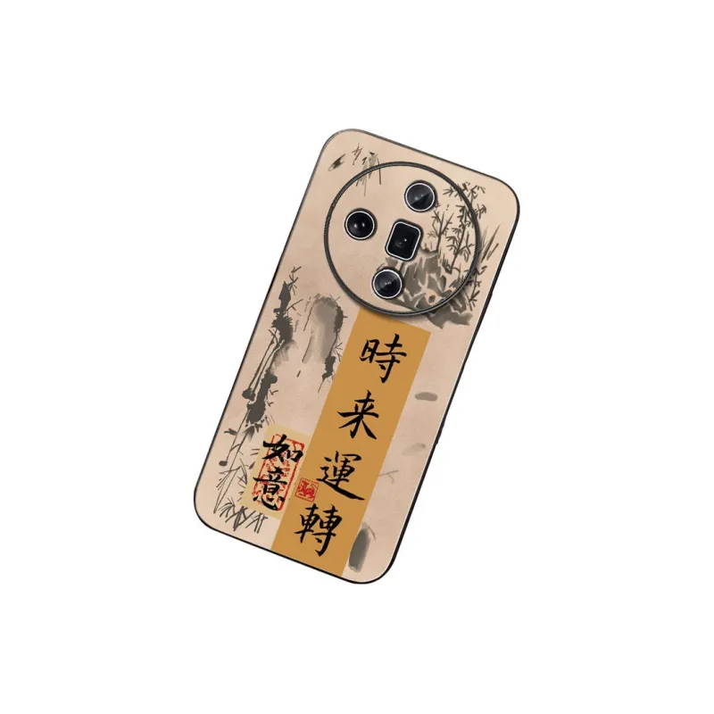 DAHUAXIAN Phone Cases-8