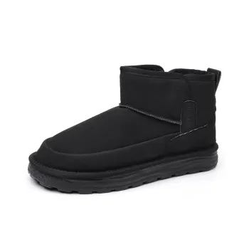 Wooden Rabbit Thermal Short Snow Boots Men's