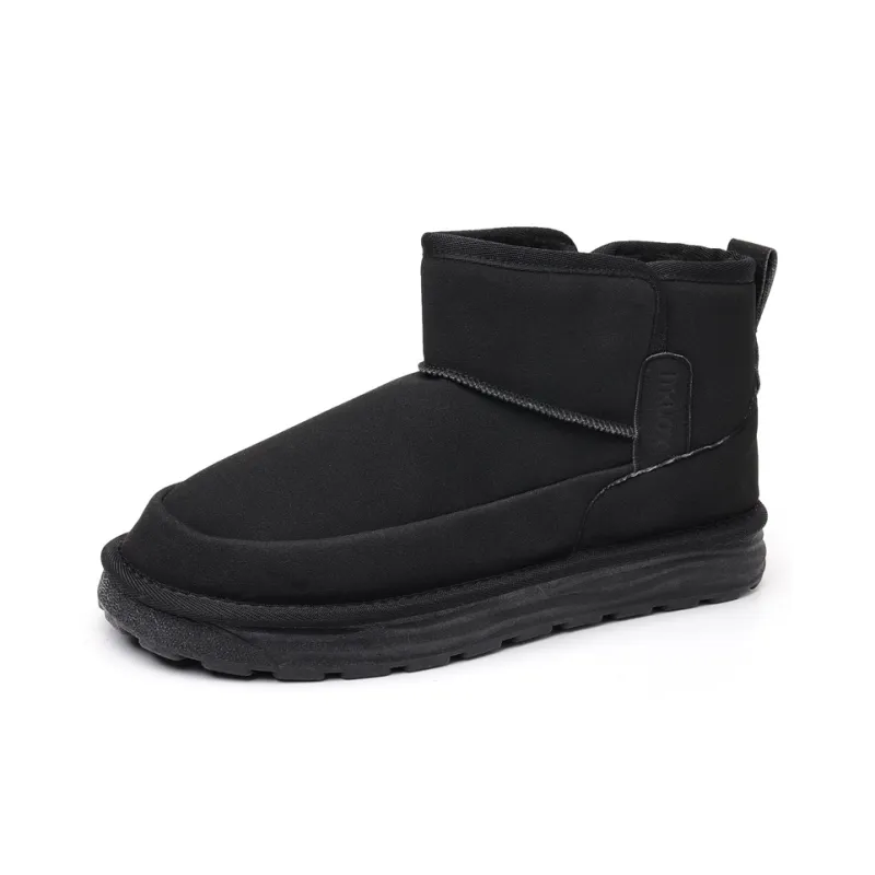 Wooden Rabbit Thermal Short Snow Boots Men's-0