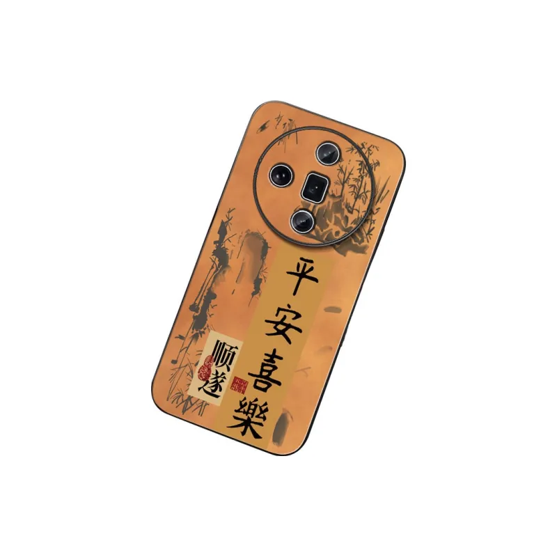 DAHUAXIAN Phone Cases-20
