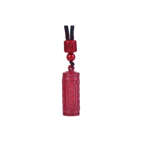 Stone On The Line Cinnabar Necklaces Unisex