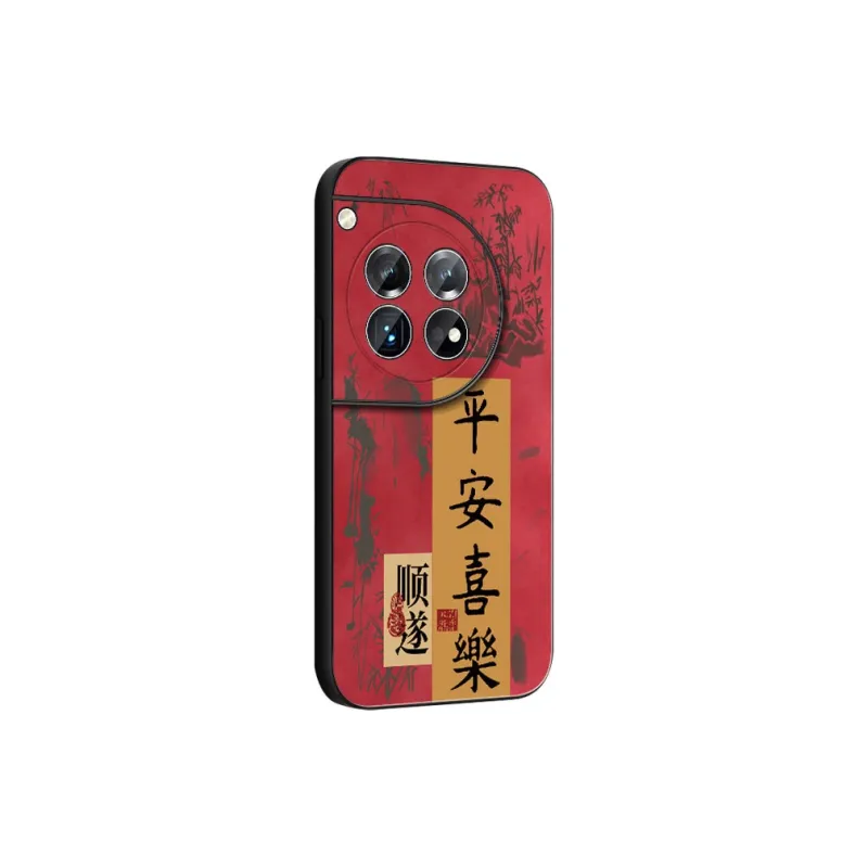 DAHUAXIAN Phone Cases-22