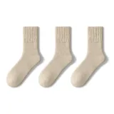 Sheep Wool Thermal Socks D Set-3 Pack