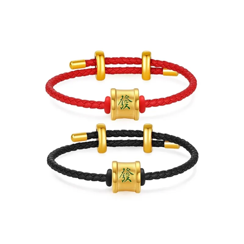 HAPPY BEAN Gold Bracelet Unisex-5