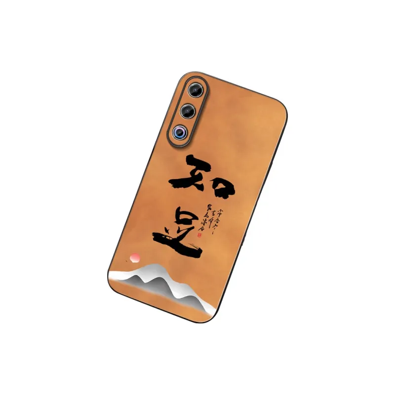 DAHUAXIAN Phone Cases-14