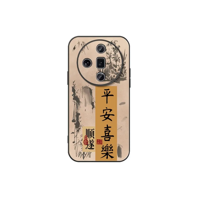 DAHUAXIAN Phone Cases-24