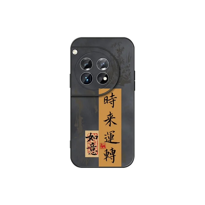 DAHUAXIAN Phone Cases-15